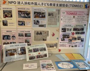 写真の説明はありません。