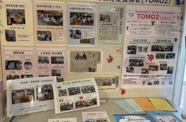 写真の説明はありません。